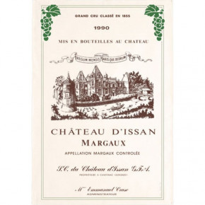 Essuie verres Château d'Issan Margaux